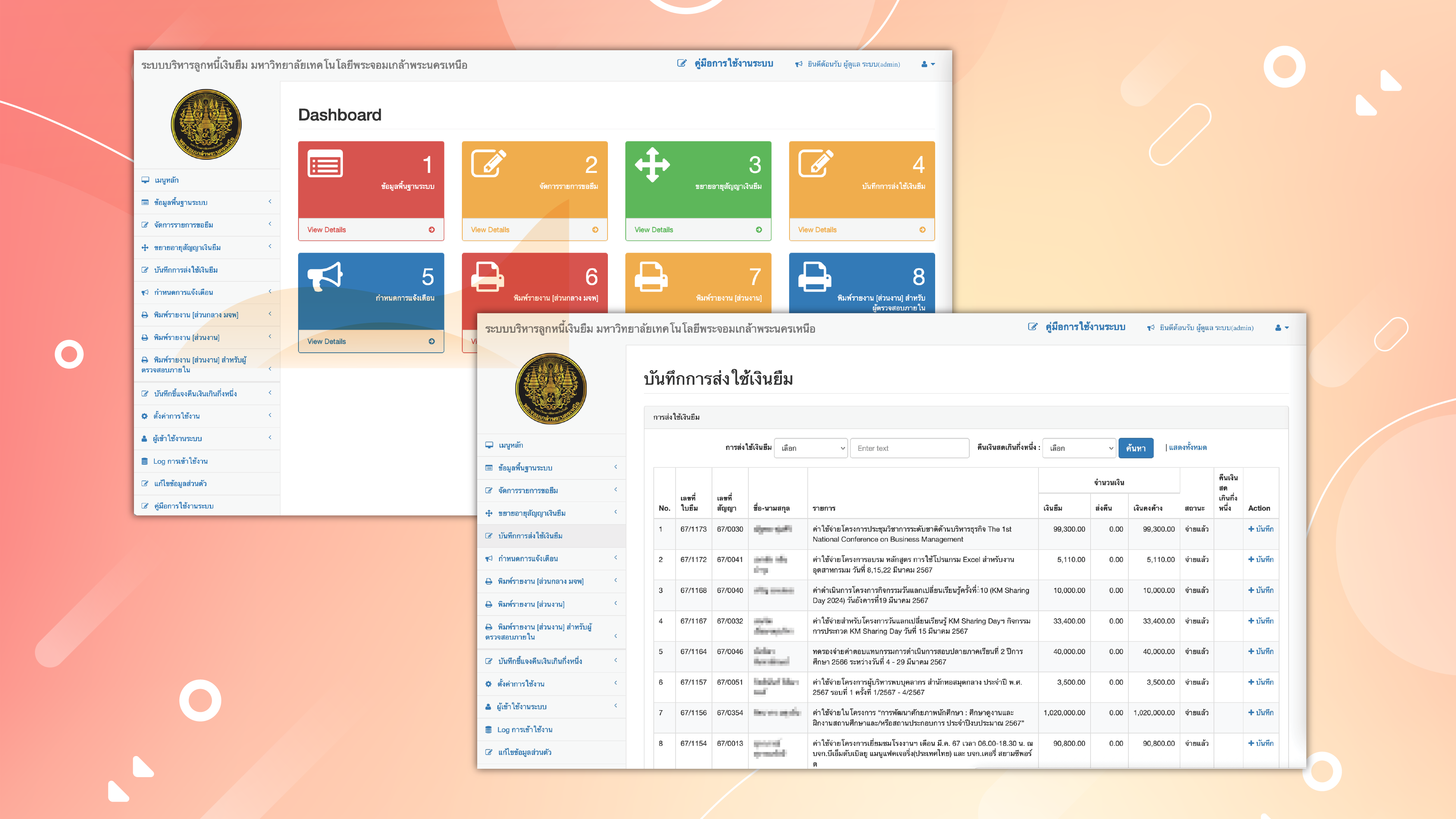 Showcase Image